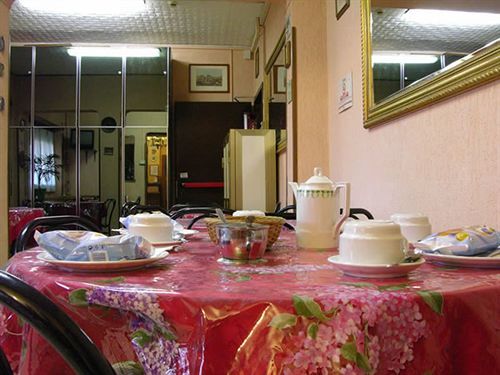 Hotel Domus Mea 3*